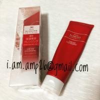 ราคา Kanebo Cream Cleansing (253747357)