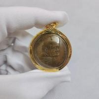 ราคา จี้พระหลวงปู่แหวน สุจิณโณ เหรียญมหาเศรษฐี วัดดอยแม่ปั๋ง จ.เชียงใหม่ ปี 2520 (23367828806)