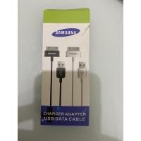 ราคา สาย Samsung galaxy Tab 2 ดั้งเดิม (27015839909)