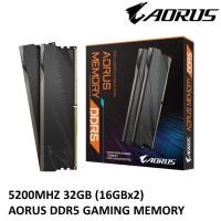 ราคา 32GB (2x16GB) DDR5/5200MHz RAM PC (แรมพีซี) GIGABYTE AORUS Memory (GP-ARS32G52D5) (13385819553)