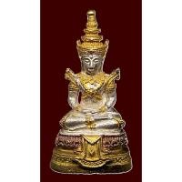 ราคา พระแก้วมรกต หลวงปู่บัว วัดศรีบูรพาราม เนื้อ 3 กษัตริย์(3k) ปี2563 (27003449494)