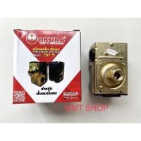 ราคา OKURA SK-5 สวิตแรงดัน ควบคุมแรงดันปั๊มลม (17304133429)