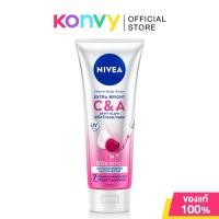 ราคา NIVEA Extra White C & A Vitamin Lotion นีเวีย วิตามินโลชั่นทาตัว. (20451761826)