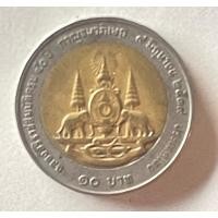 ราคา เหรียญ 10 บาทกาญจนาภิเษก ปี2539 สภาพผ่านการใช้งาน (คละสภาพ) (29424006327)