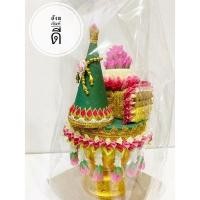 ราคา ชุดธูปเทียนแพขอขมา ขนาดใหญ่ พานเบอร์ 14 เทียนขมา งานแต่ง งานบวช เทียนแพ งานประดิษฐ์ เทียนแพขมา พานขมา พานขอขมา เทียนแพ (29670265752)