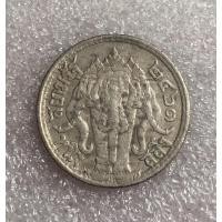 ราคา เหรียญเงินหนึ่งสลึง รัชกาลที่6 รศ 2461 สภาพยังสวย ตัวติดหายาก (18357461203)