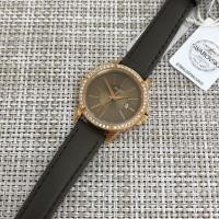 ราคา นาฬิกาข้อมือผู้หญิง ALBA รุ่น VJ22-X146G สายหนังแท้ หน้าปัดสีน้ำตาล (6515333751)