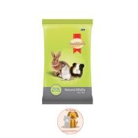 ราคา SmartHeart alfalfa หญ้าอัลฟาฟ่า หญ้ากระต่าย 500 กรัม (21146327352)