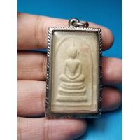 ราคา รหัส3001 พระสมเด็จ หลัง พระสิวลี หลวงพ่อกวย วัดโฆสิตาราม (12508295784)