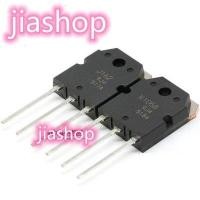 ราคา มอสเฟตขยายเสียง 2SJ162 2SK1058 ( J162 1 ชิ้น และ K1058 1 ชิ้น ) (21277497834)