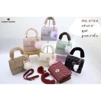 ราคา กระเป๋าแบรนด์ Karaya รุ่น 2134 ขนมิ้ง พร้อมกล่อง (9954271010)