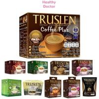 ราคา Truslen Coffee กาแฟ ทรูสเลน คอฟฟี่ กาแฟทรูสเลน Plus Bern Bloc Collagen Plus Green Coffee Bean Matcha (24586166859)