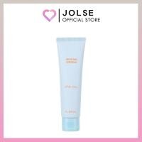 ราคา Klavuu Vegan Zinc Suncream 50ml (26667518394)