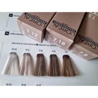 ราคา L'OREAL Dialight ammonia free hair semi permanent color cream 50ml ลอรีอัล โปรเฟสชั่นแนล ไดอาไลท์ (เฉพาะสี) (26507242411)