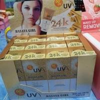 ราคา กันแดดใยไหม24k#มีกันแดด60SPF✨✨ (6214611279)