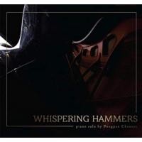 ราคา Whispering Hammers (direct 1:1, 24K gold CDR) (18779491031)