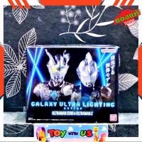 ราคา BANDAI FIGURE: ULTRAMAN / อุลตร้าแมน - GALAXY ULTRA LIGHTING SERIES - ULTRAMAN ZERO & ULTRAMAN Z (29016753582)