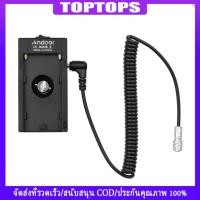 ราคา Tot Andoer NP-F970 F750 แบตเตอรี ่ แผ ่ นผู ้ ถืออะแดปเตอร ์ + BMPCC Power Adapter Cable ใช ้ งานร ่ วมกับ BMPCC 4K/ 6K กล ้ อง (20892294723)