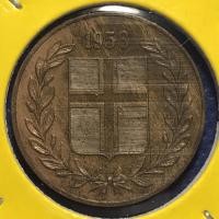 ราคา No.60922 ปี1958 ICELAND ไอซ์แลนด์ 5 AURAR AU-UNC เหรียญสะสม เหรียญต่างประเทศ เหรียญเก่า หายาก ราคาถูก (22209116570)