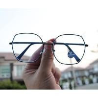 ราคา แว่นตากรองแสงสีฟ้า รุ่น 2 สี แว่นเล่นคอม แถมผ้าเช็ดแว่น แถมถุงใส่ บลูแท้ (4217743494)