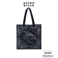 ราคา Mc Jeans - Tote Bag (Dragon) กระเป๋ายีนส์สะพายข้างพิมพ์ลายมังกร (25674738411)