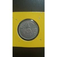 ราคา เหรียญ 1 บาทร.9 พระชนมายุ ครบ 3 รอบ (10962448024)