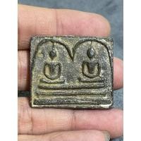 ราคา k1222 เหรียญหล่อโบราณดูแล้วเก่าไม่ทราบที่พระบ้านบ้านราคาแบ่งปัน (28754773867)