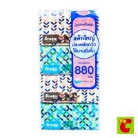 ราคา เฟสต้า กระดาษเช็ดหน้า 220 แผ่น แพ็ค 4 (5616066864)