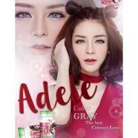 ราคา Adele gray dia.14 eff.16 (133978684)