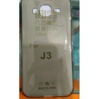 ราคา SAMSUNG ซิลิโคนซัมซุง J3 (8121985318)