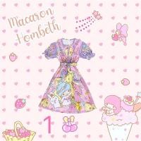 ราคา งานป้ายmacaron homebestเดรสน่ารักฟรุ้งฟริ้ง (6986202173)