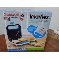 ราคา เครื่องทำแซนด์วิช Imarflex รุ่น if-436 (24906040094)