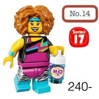 ราคา Lego_minifigure_series 17 NO14 (8959292990)