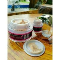 ราคา ครีมกันแดดมิกิ spf 60 PA+++ (miki white plus) (148341083)