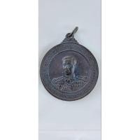 ราคา เหรียญกรมหลวงชุมพร รุ่นเปิดพระตำหนักปี2536วัดเขตอุดมศักดิ์วนาราม จ.ชุมพร. (29824696690)