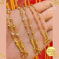 ราคา สร้อยคอ สองกษัตริย์ หนัก 1-2-3 บาท ยาว 20-24 นิ้ว (1 เส้น) RV14 (22484259725)