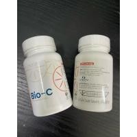 ราคา ผลิตภัณฑ์อาหารเสริมBioc (18563908810)