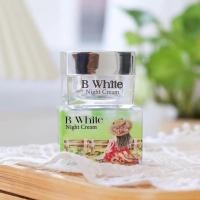 ราคา ครีมบีไวท์ ไนท์ครีม B white ครีมโสมขมิ้นบำรุงผิวหน้า ลดสิว ฝ้า กระ จุดด่างดำ (24286461867)