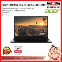 ราคา Notebook Acer Extensa EX215-32-C3CH/T009 (Black) (15545976783)