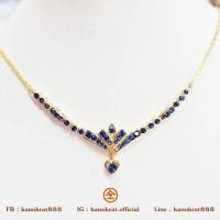 ราคา สร้อยคอ สังวาลย์พลอยไพลินจันท์ พลอย 2.5 กะรัต ตัวเรือนทองคำแท้ 90% มีใบรับประกัน ใส่ออกงาน เรียบหรู (28823724696)