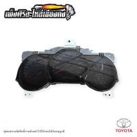 ราคา เรือนไมล์ Toyota Vigo Fortuner(ถอดแท้) (18469573832)