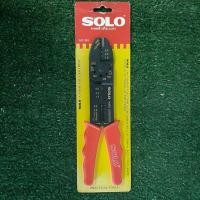 ราคา คีม SOLO NO.905 คีมSOLO (19718312162)