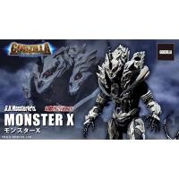 ราคา Godzilla Final Wars S.H.MonsterArts Monster X (24113516965)