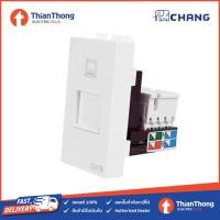 ราคา CHANG เต้ารับคอมพิวเตอร์ CAT6 ตราช้าง รุ่น L-170 iModern (สีขาว) (11634448044)