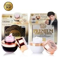 ราคา VOODOO SLEEPING MASK ! อันดับ1 ขายดีในไต้หวัน และจีน ใช้สารสกัดจากพิษงู รางวัลSWISS AWARD (1448121599)