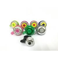 ราคา กระดิ่งรถจักรยาน สวยๆจ้า ❤️❤️❤️ (4826649995)