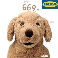 ราคา [พร้อมส่ง✨] ตุ๊กตาหมาโกลเด้น IKEAแท้100% จากช็อป (ค่าส่งถูก) GOSIG GOLDEN กูสซิก โกลเด้น (15849133818)