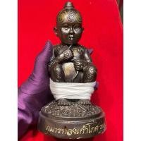 ราคา กุมารทองเก้าโกศ เนื้อโลหะ ขนาดบูชา สูง 7.5 นิ้ว ฐาน 4 นิ้ว ฝังกุมารเก้าโกศ 3 ตน ครูบาชัยชนะ แท้จากวัด 100% (24391519048)