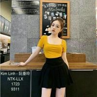 ราคา เสื้อเชิ้ตคอปกสี่เหลี่ยม (24429657706)
