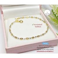 ราคา สร้อยข้อมือเงินแท้92.5% ชุบ 2 กษัตริย์ เส้นเล็กๆ น่ารักๆ หนักครึ่งสลึงตัน ยาว 6.25-7 นิ้ว (สร้อยงานอิตาลี) : TH0359 (12675234072)